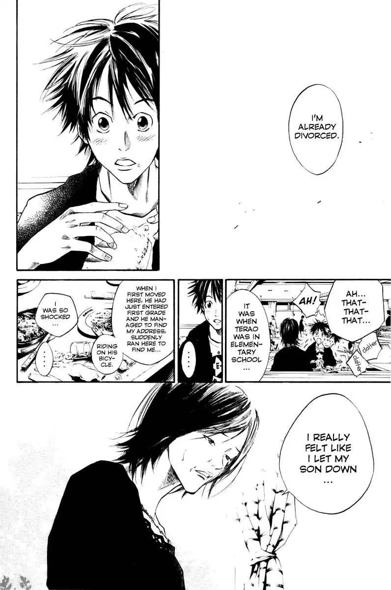 Over Drive Chapter 52 10